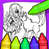 애니메이션 늑대 소녀 색칠 공부 페이지
